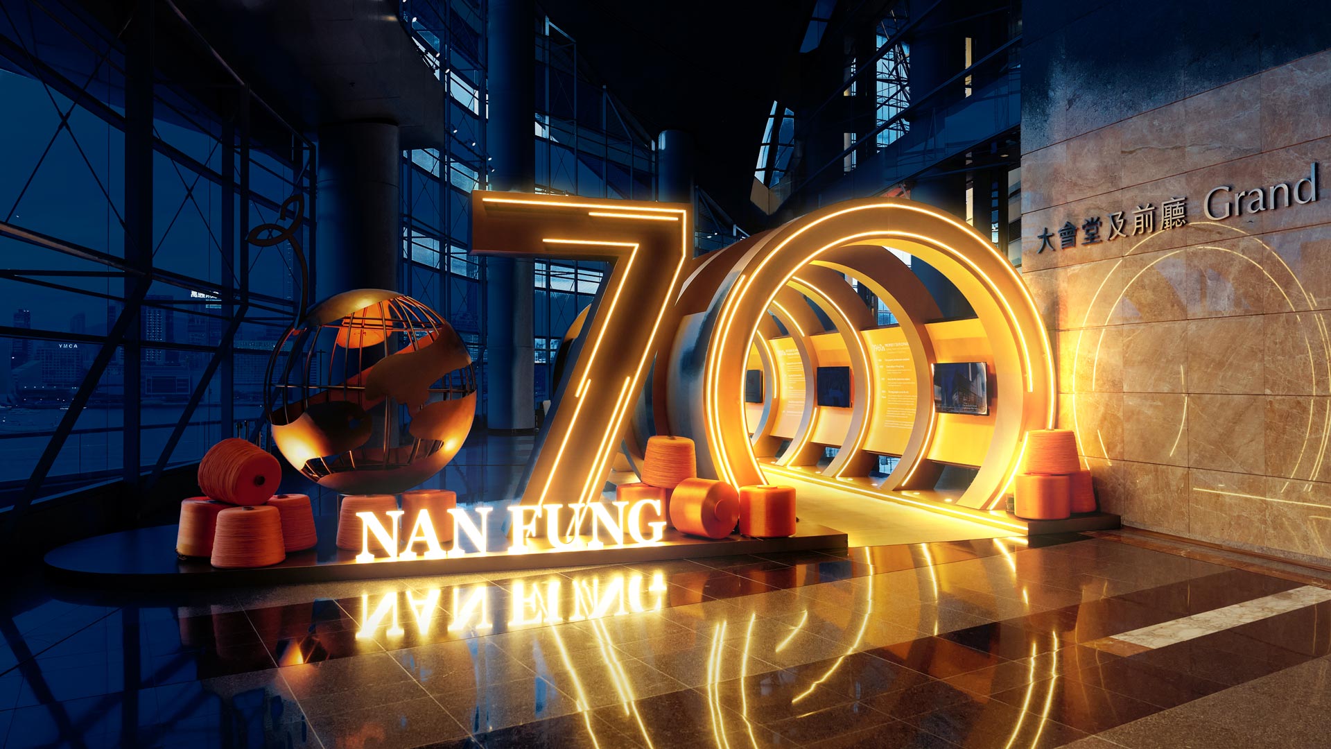 MGM Restorts International